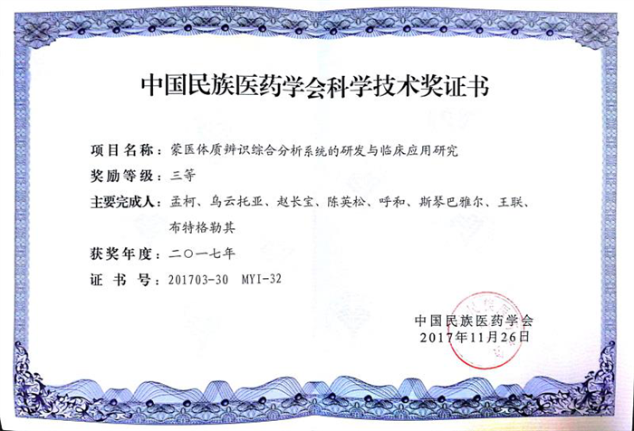 �Ї������t(y��)ˎ�W(xu��)��(hu��)�ƌW(xu��)���g(sh��)��(ji��ng)�C��